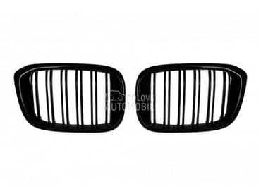 Bubrezi (dupla rebra) G02 za BMW X4 od 2017. do 2021. god.