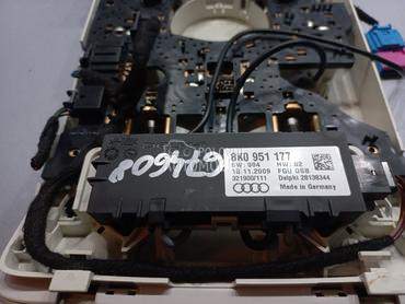 ELEKTRONIKA za Audi A4