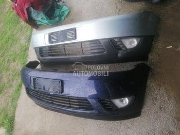 maglenke za Ford Fiesta od 2002. do 2005. god.