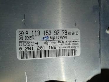 motorni racunar ecu za Mercedes Benz G 500, GL 500, ML 500 ...