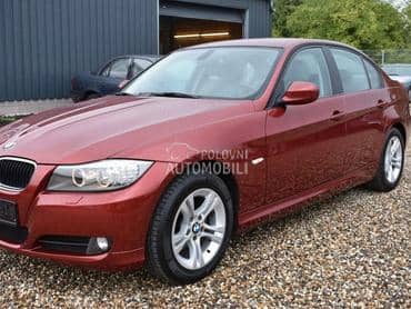 maglenka za BMW X1 od 2001. do 2016. god.