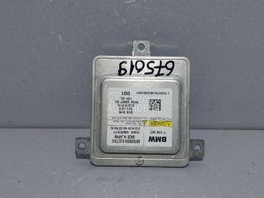 BALAST FARA za BMW X1