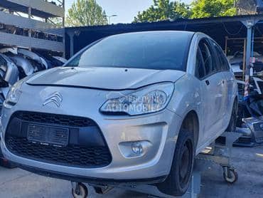 Delovi za Citroen C3