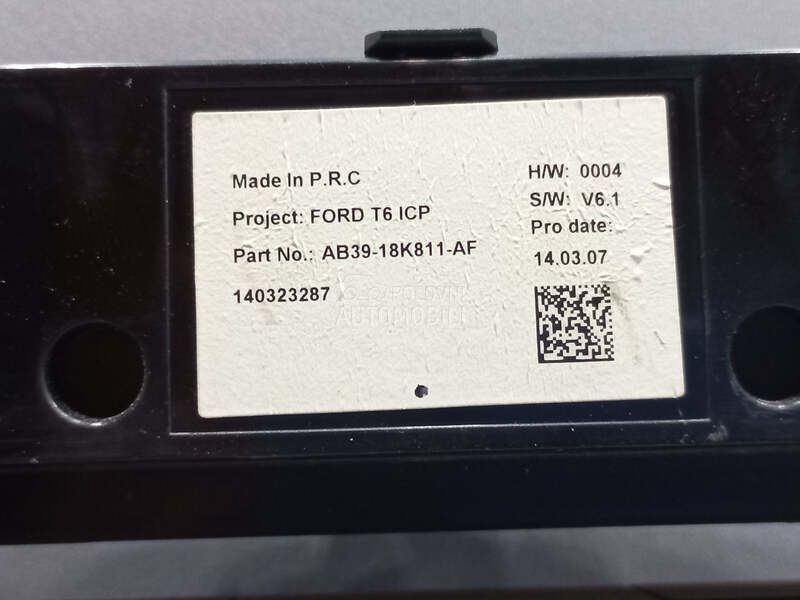 PREKIDACI MULTIMEDIJE