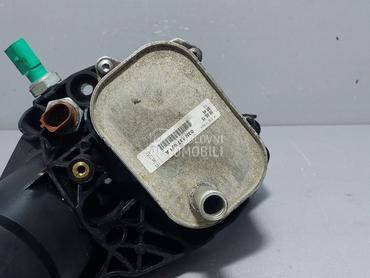 HLADNJAK ULJA za Audi A4