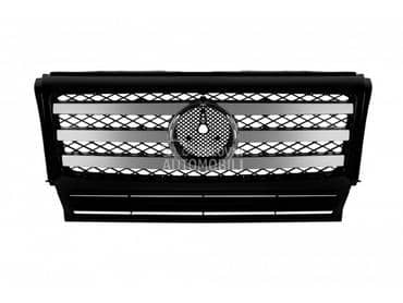 Maska hrom-crna W463 za Mercedes Benz G 230, G 240, G 250 ... od 1990. do 2018. god.