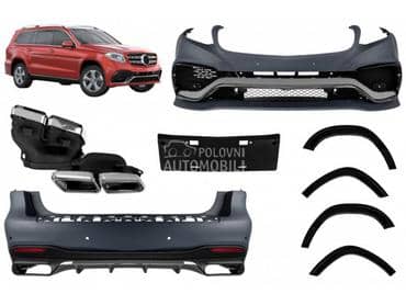 Body kit AMG 63 X166 za Mercedes Benz GLS 63 AMG, GLS 350 D, GLS 400 ... od 2015. do 2019. god.