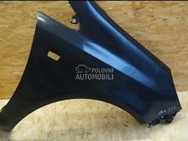 Krila vise boja za Opel Zafira od 2005. do 2010. god.