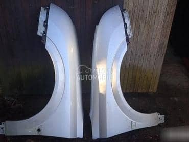 Krila vise boja za Opel Signum, Vectra C