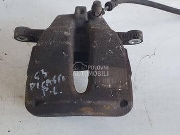 Kočiona klešta Čeljust za Citroen C3 Picasso