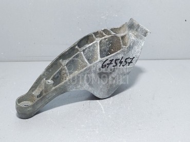 NOSAC MOTORA za Audi A4