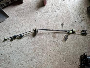 Sajle menjaca 1.7cdti 6brzina za Opel Meriva