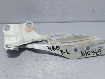 SKARE OD HAUBE za Ford Ranger