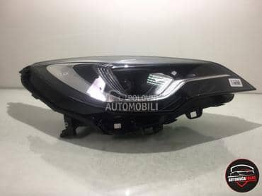 Far F11000 za Opel Adam