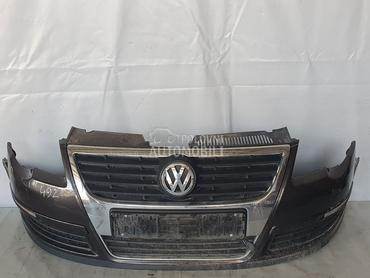 BRANIK za Volkswagen Passat B6