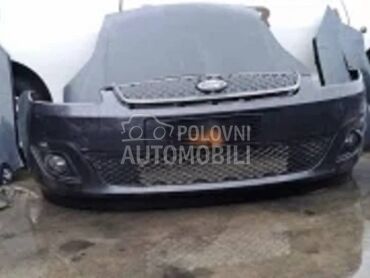 Prednjica KOMPLETNA za Ford Fiesta