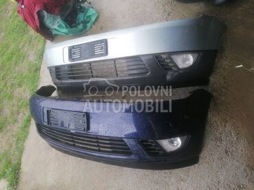 maglenke za Ford C-Max, Cougar, Escort ... od 2002. do 2016. god.