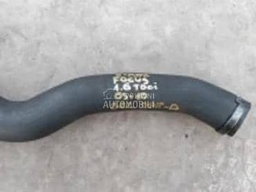 1.6 tdci crevo inter kulera za Ford Focus