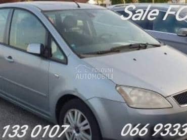 hladnjak vode za Ford C-Max, Cougar, Fiesta ... od 2003. do 2007. god.