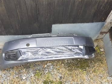 Brnanik prednji za Volkswagen Golf 6 od 2005. do 2010. god.