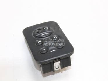 Tasteri za Land Rover Discovery od 2004. do 2009. god.