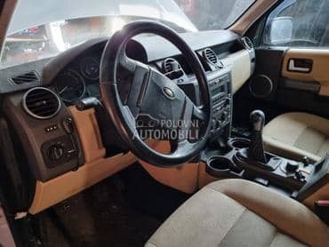 Instrument tabla za Land Rover Discovery od 2004. do 2009. god.