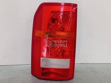 Stop svetla i stop lampe za Land Rover Discovery od 2004. do 2009. god.