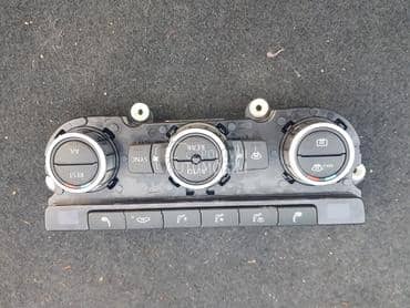 Komande, prekidači i tasteri za Seat Alhambra od 2010. do 2015. god.