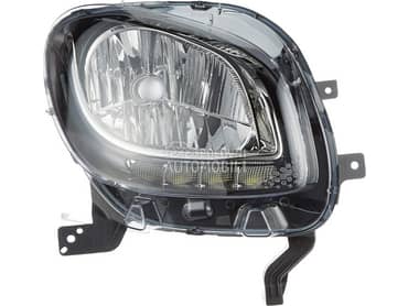 Far LED Dnevno Svetlo za Smart ForFour od 2015. do 2022. god.