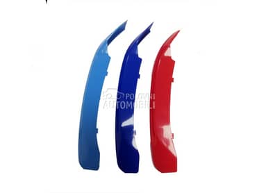 Lajsnice za grill M 2016-2019 za BMW X1