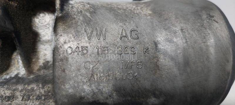 KUCISTE FILTERA ULJA