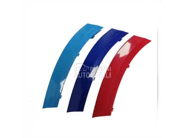 Lajsnice za grill M 2008-2013 za BMW X5