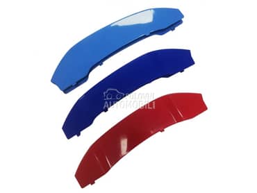 Lajsnice za grill M 2018-2021 za BMW X3