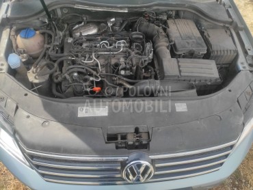Interkuler za Volkswagen Passat B7
