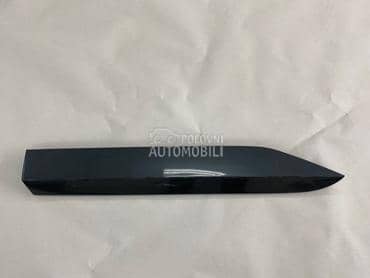 Lajsna vrata za Škoda Superb