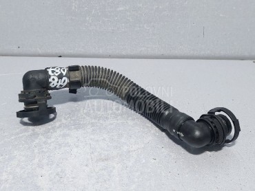 CRIJEVO za Volkswagen Polo