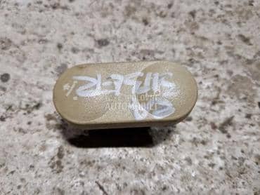 Prekidac sibera za Opel Zafira