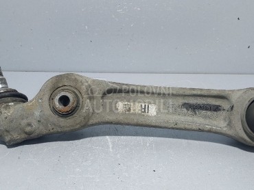 RAME za BMW Serija 5