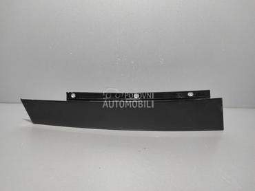 LAJSNA za Citroen C5