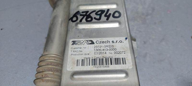 HLADNJAK EGR VENTILA