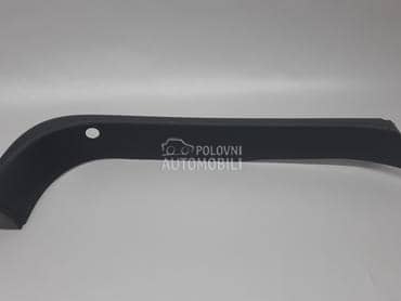 Lajsna branika za Land Rover Range Rover Sport od 2005. do 2009. god.