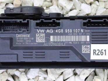 Modul gepeka 4G8 959 107 N za Audi A7