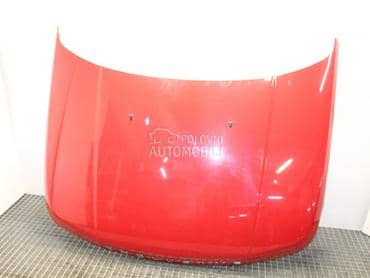 Hauba za Land Rover Range Rover Sport od 2005. do 2009. god.