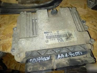 Racunar Kompjuter 1.7cdti za Opel Astra H