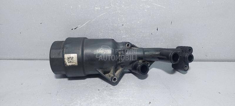 KUCISTE FILTERA ULJA