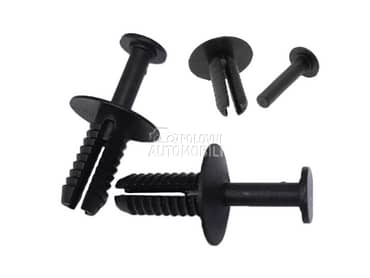 NOVO zabice branika pragova.. za BMW 125, 750, 2002 ...