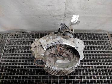 MJENJAC za Volkswagen Golf 7