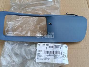 Poklopac maglenke za Seat Ibiza od 1995. do 1997. god.