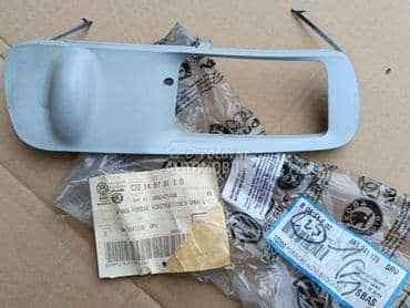 Poklopac maglenke za Seat Ibiza od 1995. do 1997. god.