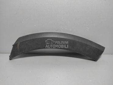 RUB BLATOBRANA za Volkswagen Golf 7